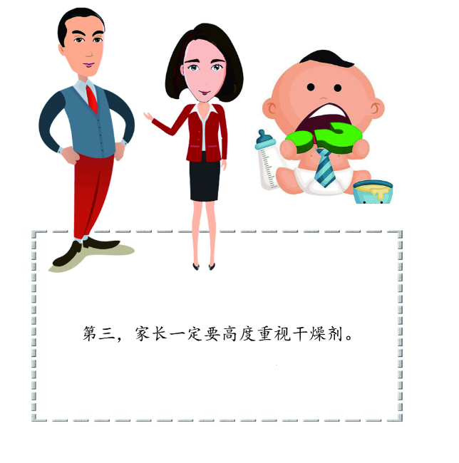 重視草莓视频污视频.png