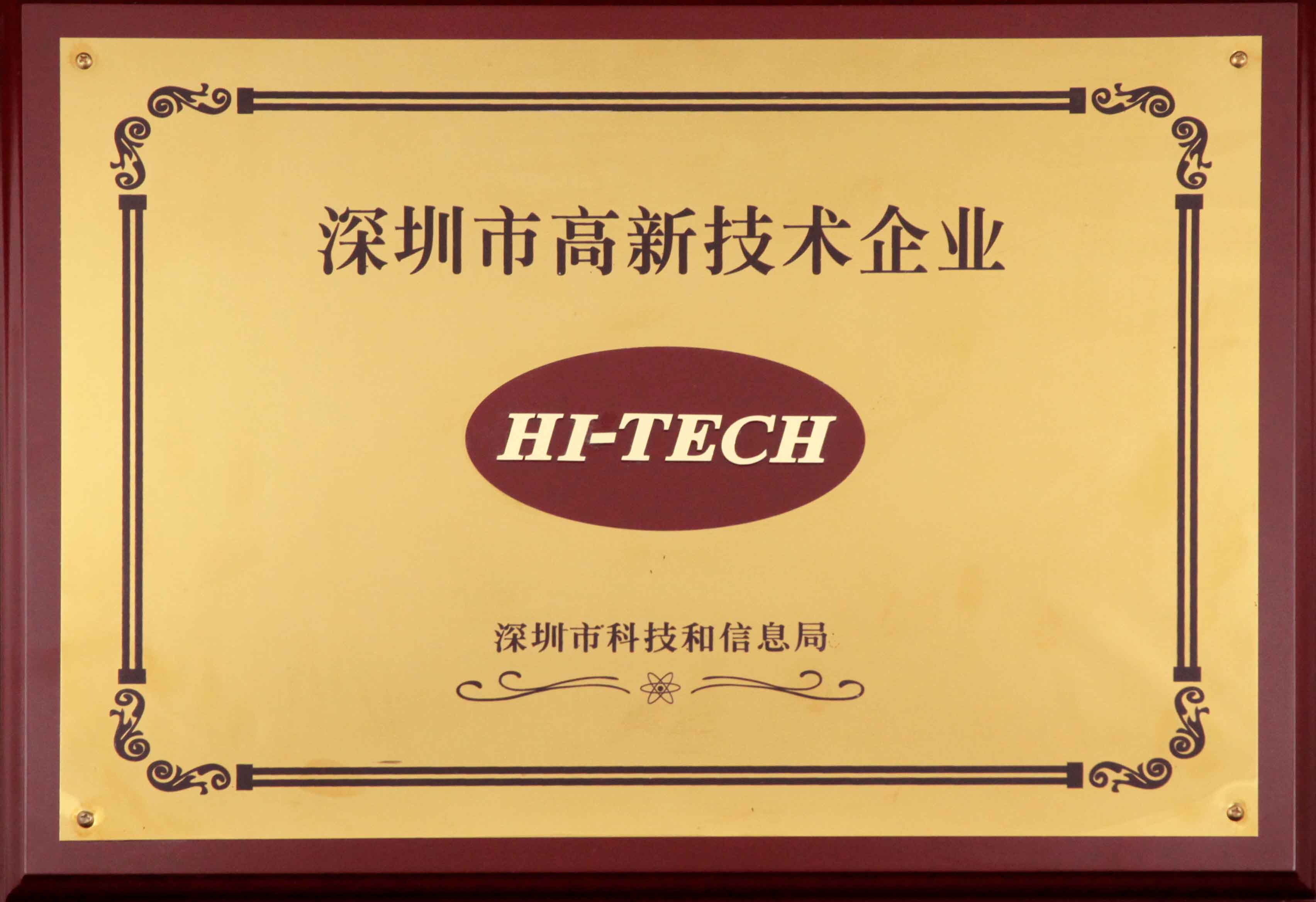草莓色版视频劑